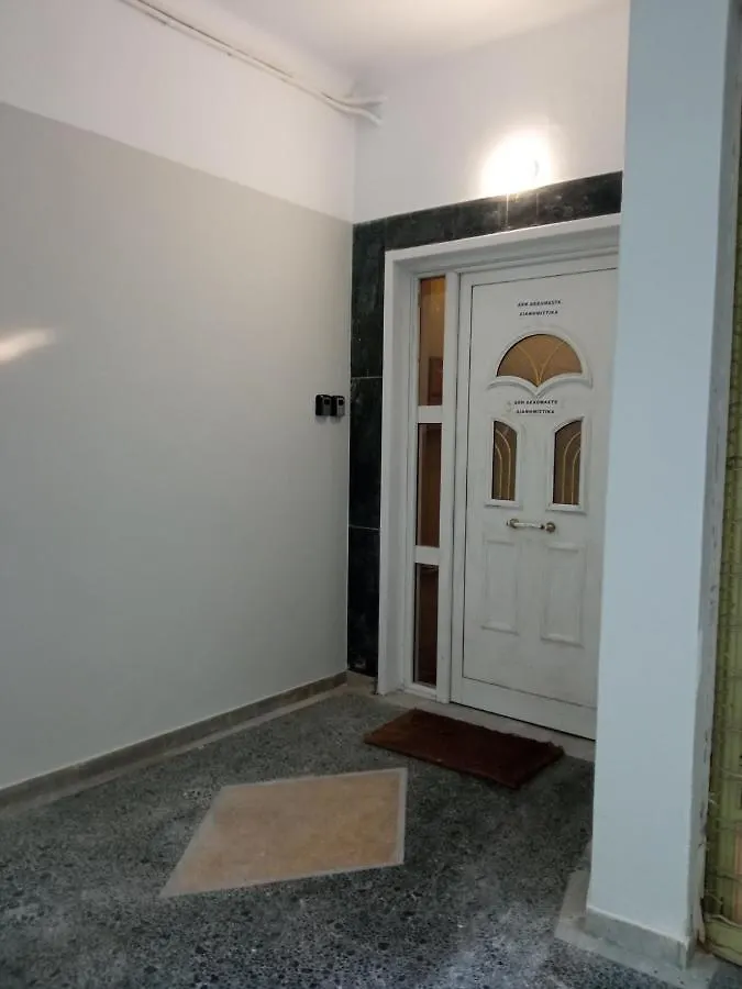아파트 Desperai Accommodation Center 테살로니키 그리스